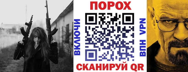 кракен tor  Волгодонск  АМФЕТАМИН Premium 
