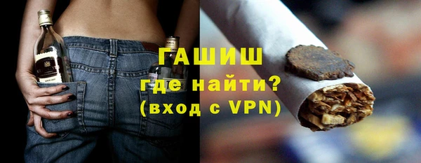 дмт Арсеньев