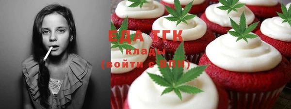 дмт Арсеньев