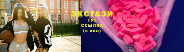дмт Арсеньев