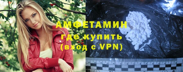 мефедрон мука Дмитриев