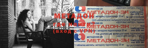 дмт Арсеньев
