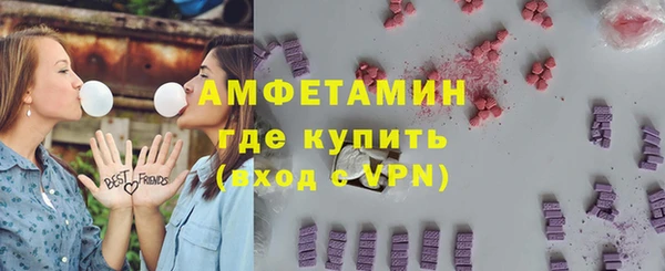 гидропоника Аркадак