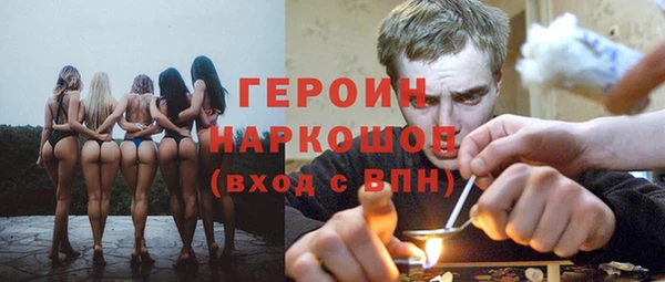 дмт Арсеньев