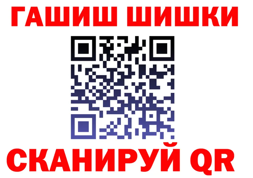 ТГК Wax зеркало это mega Волгодонск