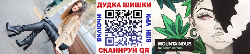 KRAKEN сайт  Волгодонск  Марихуана сатива 